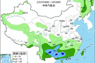 开云平台登录入口网页版下载官网截图1